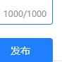 发飙的螃蟹于2023-09-15 09:37发布的图片