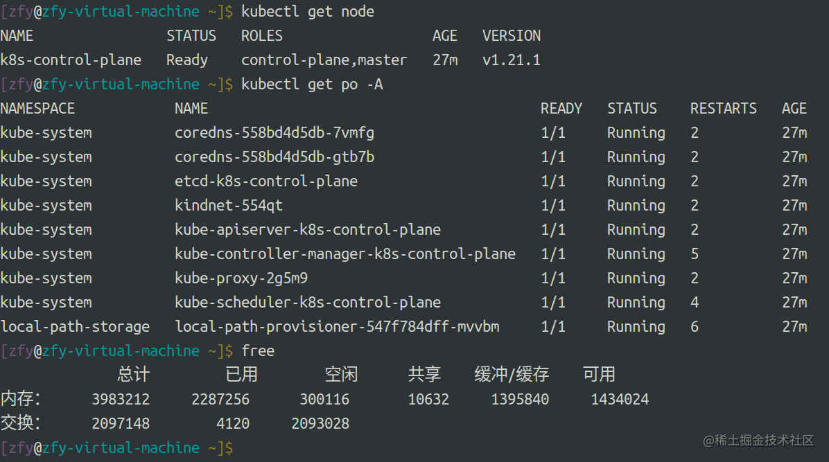 unable-to-connect-to-the-server-net-http-tls-handshake-timeout