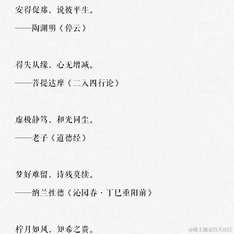 码界西柚于2023-02-15 22:37发布的图片