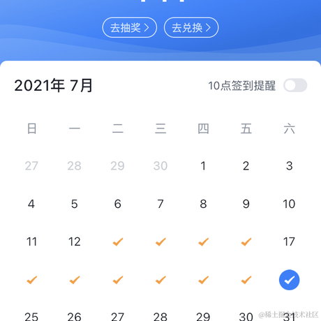 蝴蝶刀砍手大师于2021-07-24 19:42发布的图片