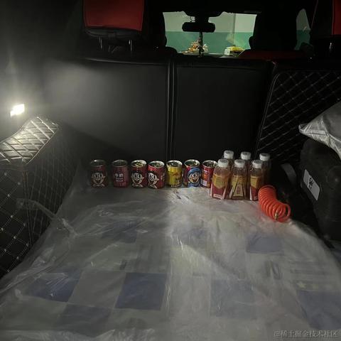 迷路的小沙雕于2023-09-19 11:28发布的图片