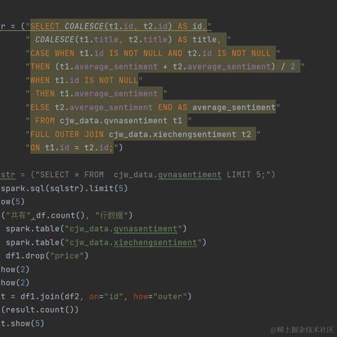 冷月半明于2023-12-19 17:44发布的图片