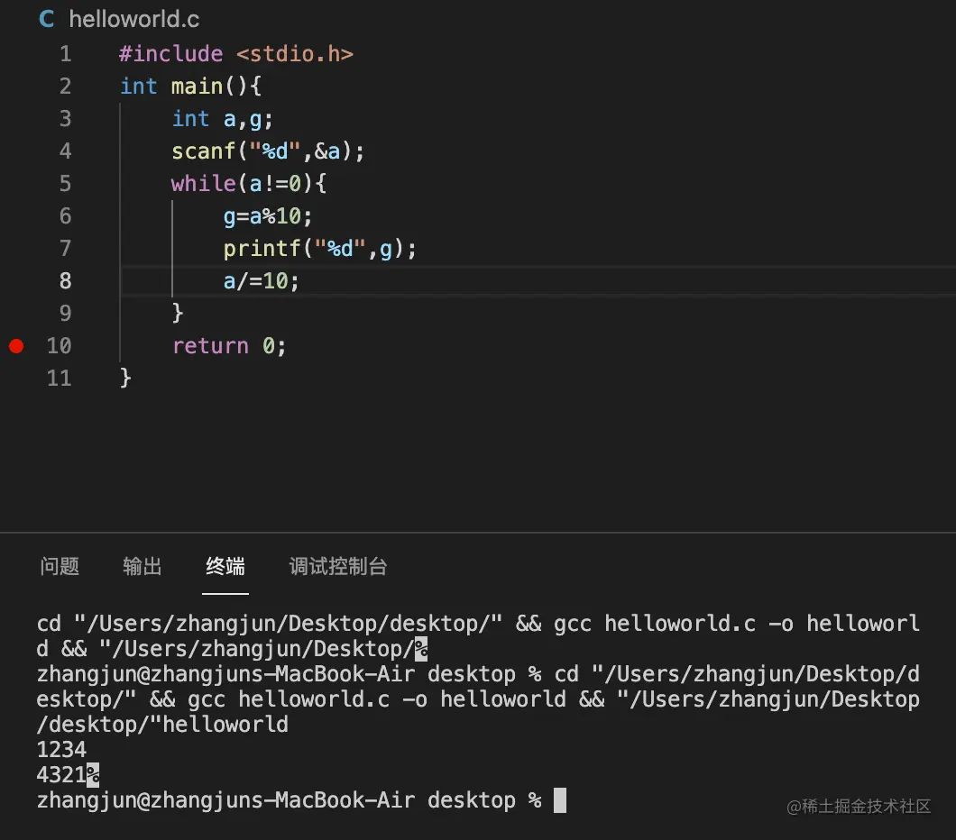 截屏2022-01-29 下午12.00.01.png