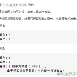 vic_gakki于2021-07-27 14:32发布的图片