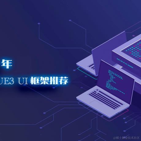 天行无忌于2021-08-12 22:36发布的图片