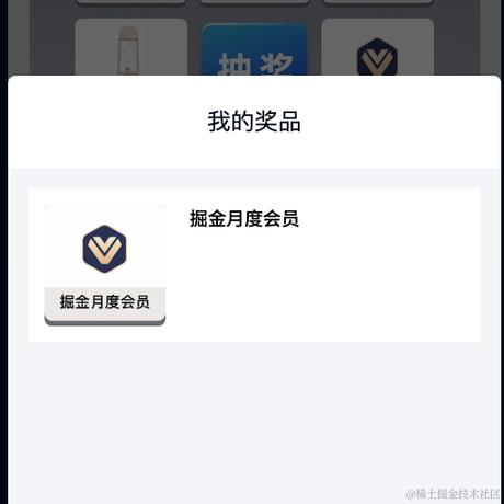 伯莎杰哥于2023-10-17 09:37发布的图片