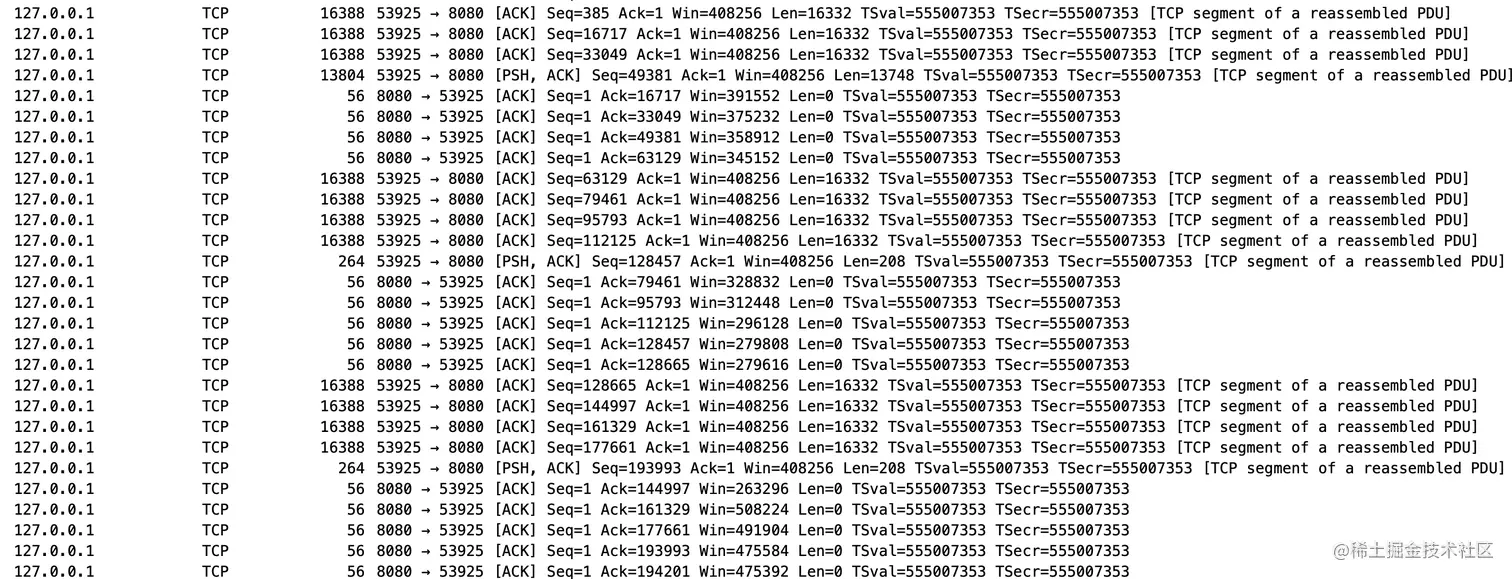tcp_抓包.png