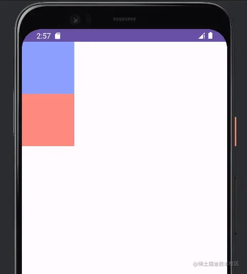 属性动画与布局参数.gif