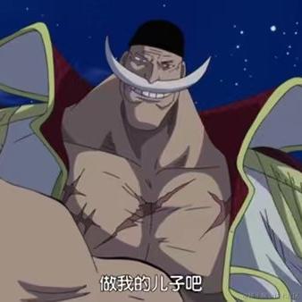 南极一块修炼千年的大冰块于2022-04-21 09:09发布的图片