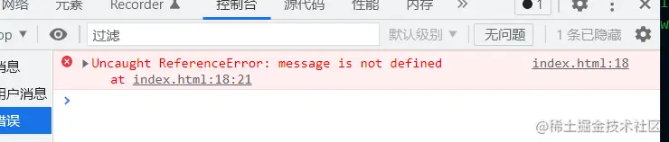QQ截图20220406192933.png