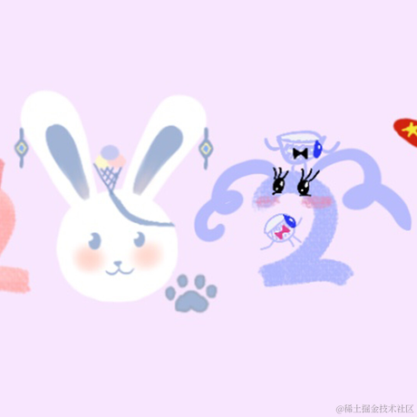 嘉然然向晚晚于2023-01-01 18:45发布的图片