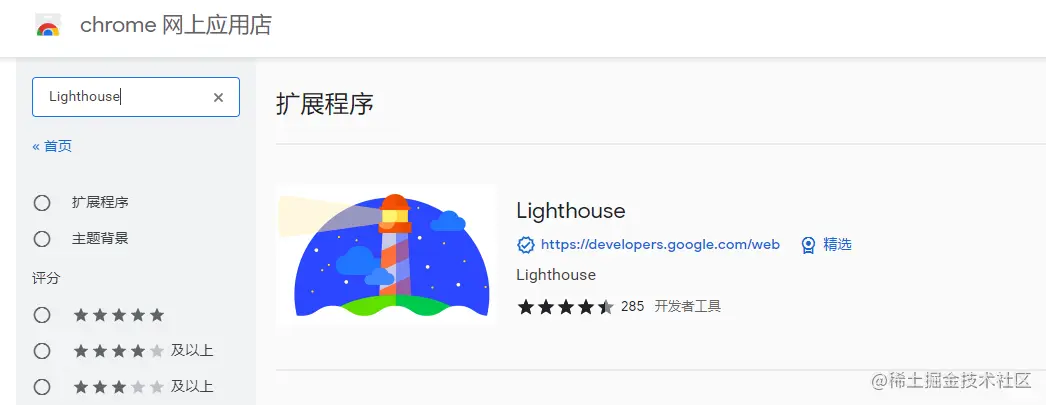 Snipaste_2022-04-21_20-38-50.png