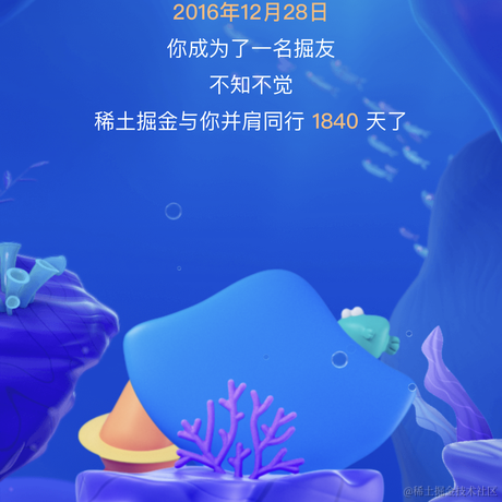 izsm于2022-01-10 10:52发布的图片