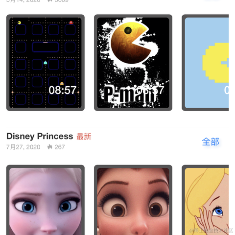 wangpeng1478于2020-08-25 14:21发布的图片