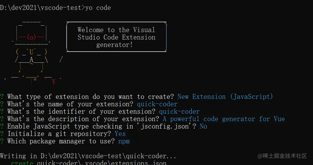 quick-coder-first.png