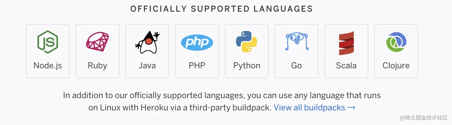 Heroku 支持的语言