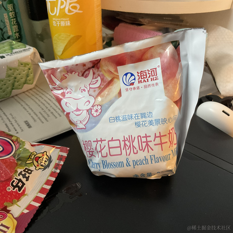 用户7715953617545于2023-04-08 17:46发布的图片
