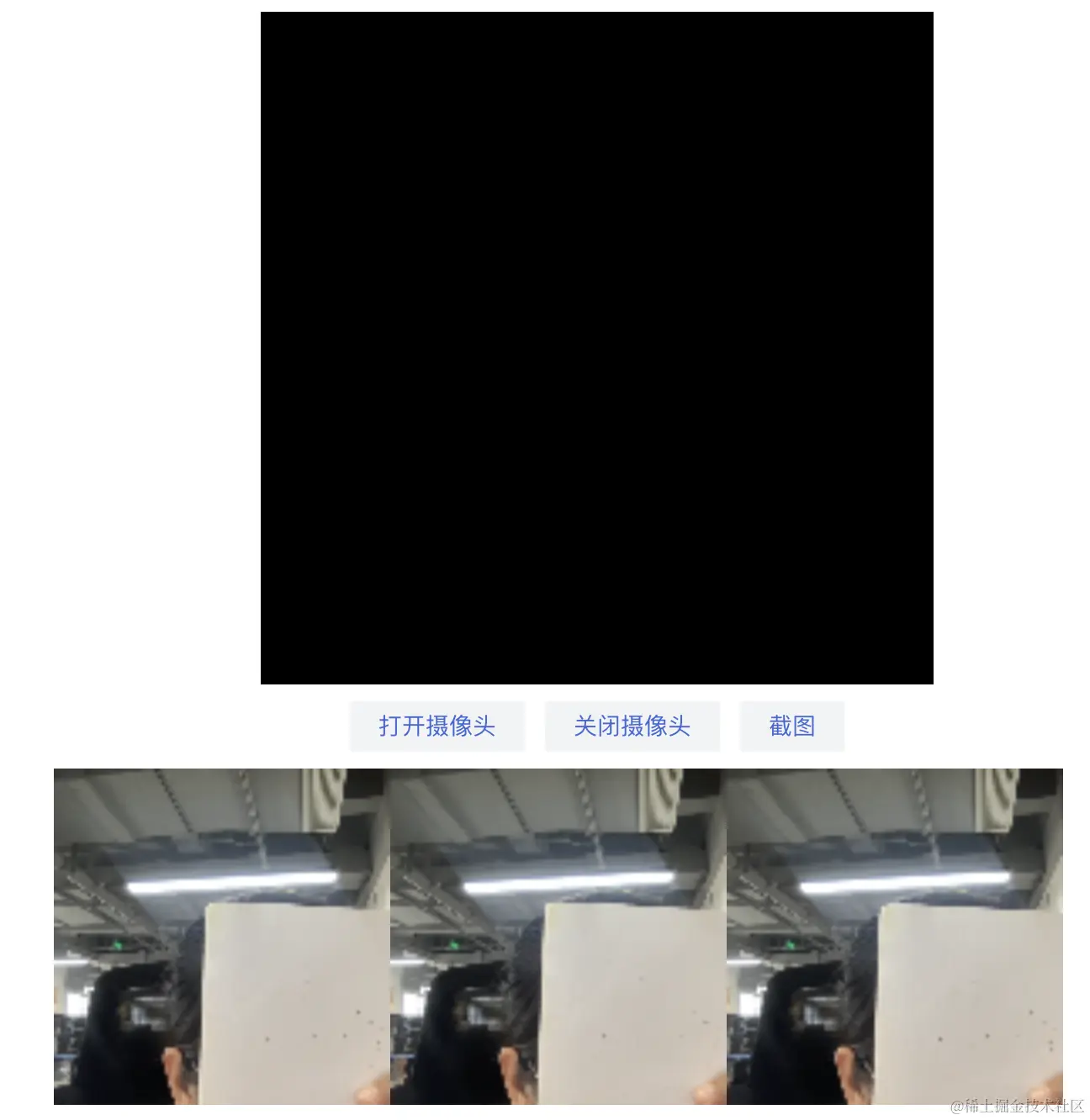 截屏2023-10-17 15.41.05.png