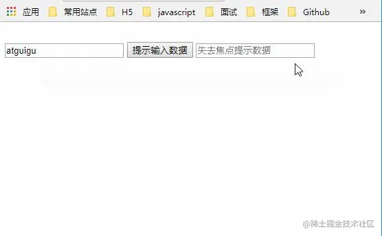 props_event (2)_爱奇艺.jpg
