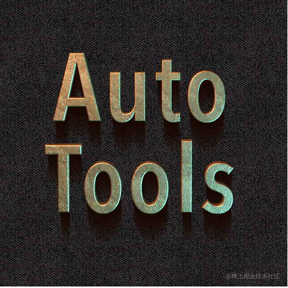Auto Tools 