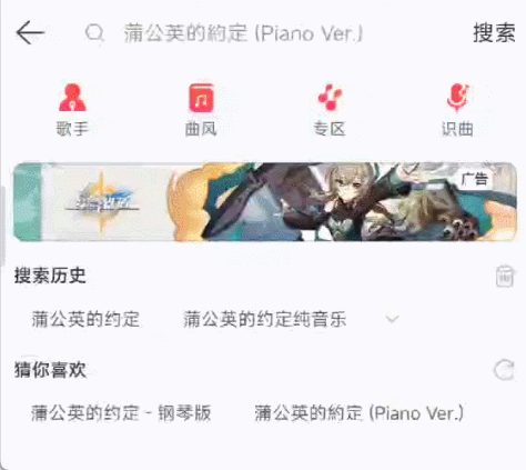 GIF 2024-3-6 14-39-41.gif