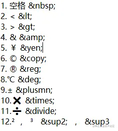 屏幕截图 2022-05-26 151842.png