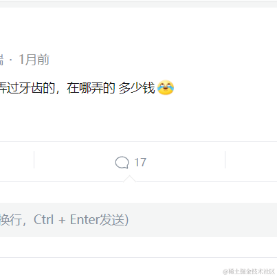哈士企鹅于2021-11-29 11:28发布的图片
