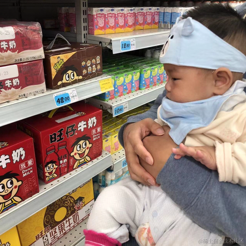 程序猿tx于2022-11-01 13:29发布的图片