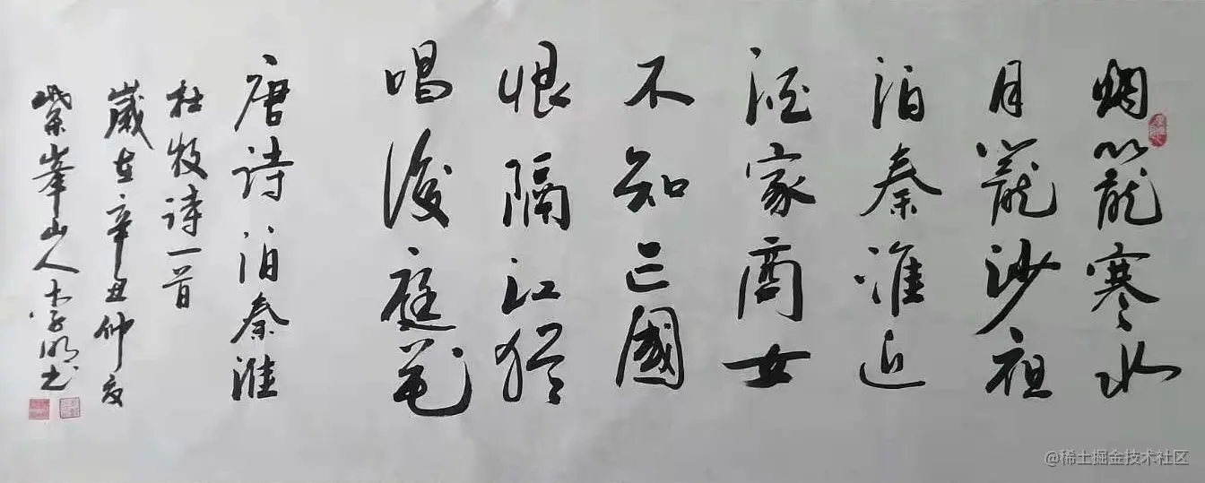 图片.png