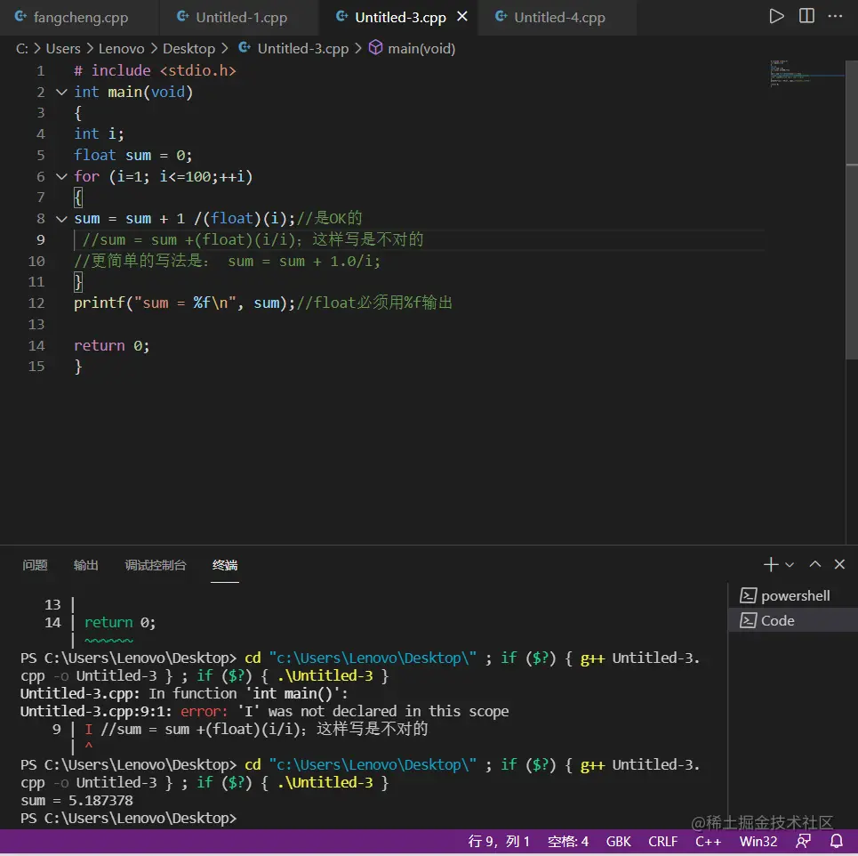 批注 2021-11-25 235558.png