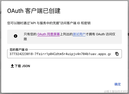 截屏2023-01-01 17.55.42.png