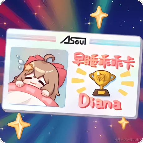 爱心v爱心于2023-06-27 23:48发布的图片