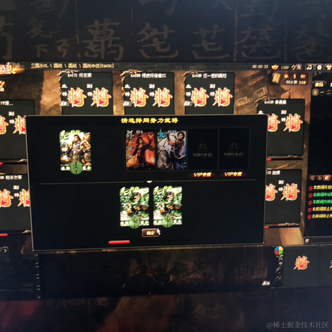 掘金855于2023-11-02 14:52发布的图片