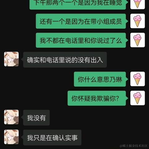 zzzty于2022-11-16 20:59发布的图片