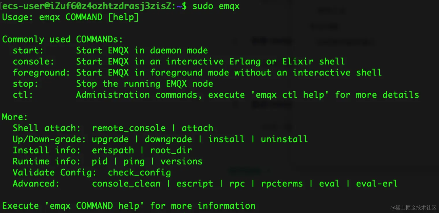 EMQX 管理命令.png