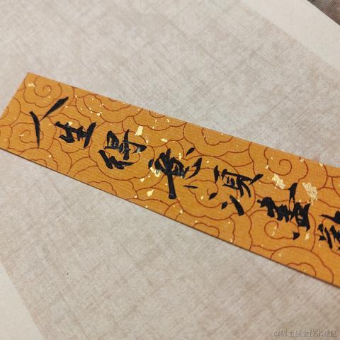 Sarah_于2024-01-11 09:52发布的图片