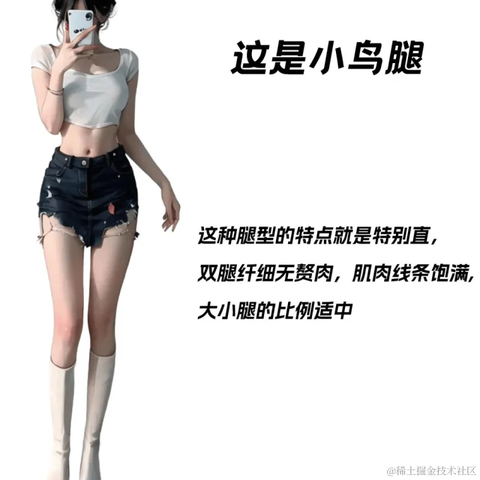 Joins于2023-04-28 08:42发布的图片