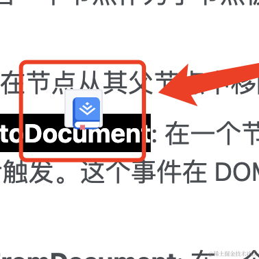 腹黑的坏萝卜于2021-12-24 15:32发布的图片