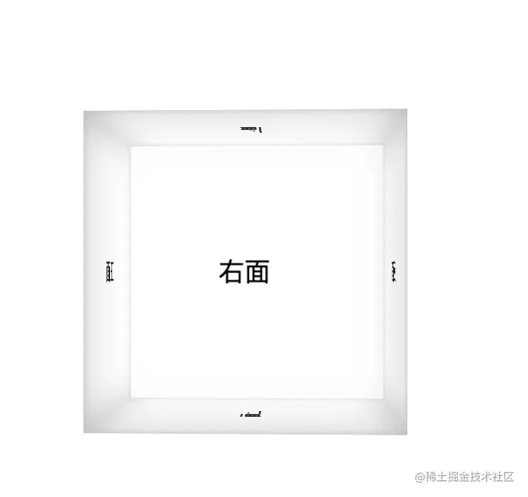 截屏2023-03-19 13.52.29.png