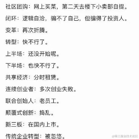 菡萏之璟于2022-08-18 07:25发布的图片