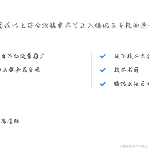 鸩书n1于2022-12-07 10:58发布的图片