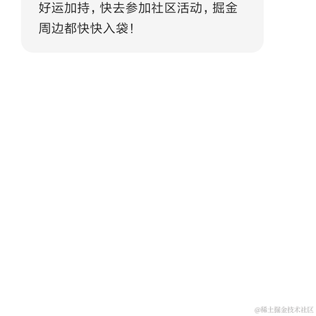 加拿大码农于2021-10-24 23:45发布的图片