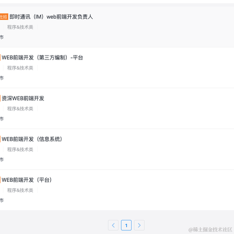 hhqdsj于2022-04-24 17:43发布的图片