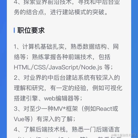 smalldragon于2022-02-07 19:42发布的图片