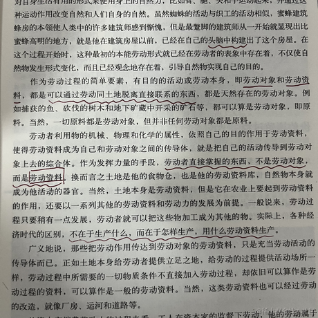 掘金安东尼于2023-06-18 14:58发布的图片