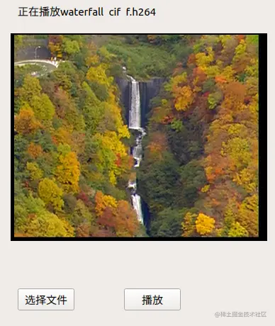 Screenshot from 2022-11-29 11-20-10.png