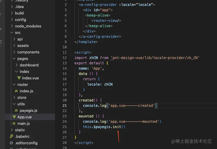 app_vue.png