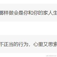 半修缘于2024-05-27 17:10发布的图片