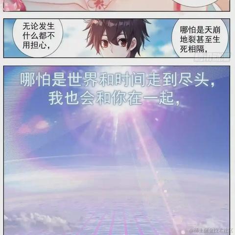 灭火器阿西吧于2022-12-13 08:22发布的图片