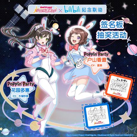 zard1991于2023-06-27 21:51发布的图片